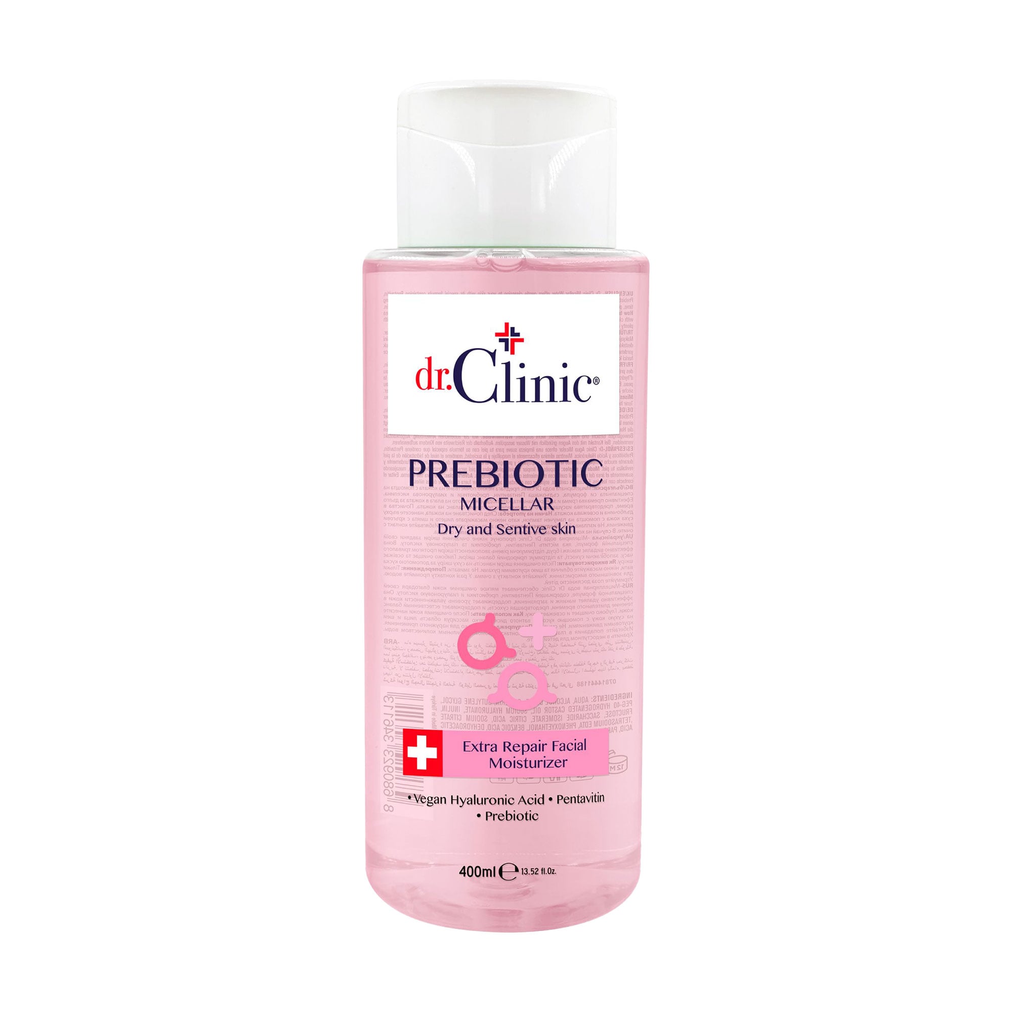 Пребіотична міцелярна вода для обличчя Dr.Clinic Prebiotic Micellar для сухої та чутливої шкіри, з гіалуроновою кислотою та колагеном, 400 мл